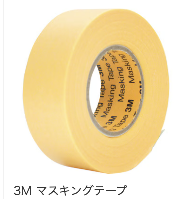 3M マスキングテープ 18mm×18m